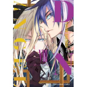  Preventa Dnangel Kanzenban 08